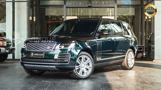 Range Rover SV Autobiography - British Green